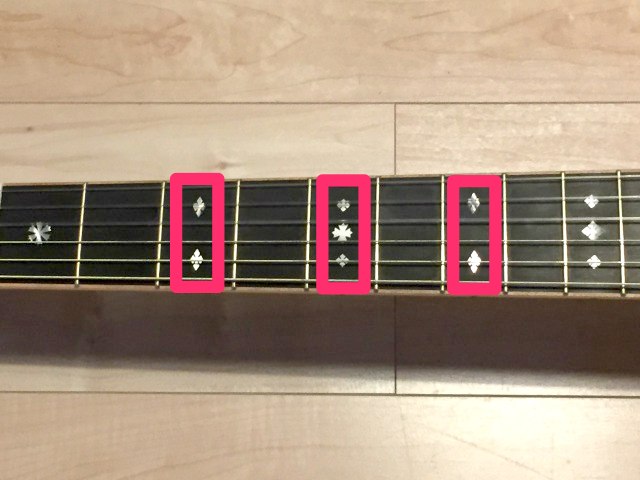guitar-006-1